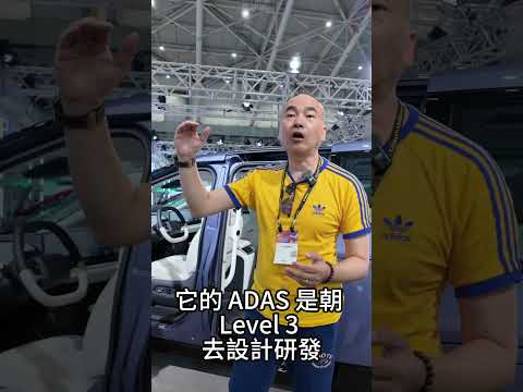 國產第一輛純電MPV Foxtron Model D、預告第二季和車迷見面的Cavira 火熱現身台北汽機車零配件展 -TCar