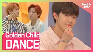 GOLDEN CHILD Medley ㅣ나랑해ㅣI&#39;m FallingㅣIFㅣ- 팩트iN스타