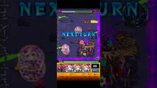 モンスト アジダハーカ 運枠1 書庫追加 تنزيل الموسيقى Mp3 مجانا モンスト アジダハーカ 運枠1 書庫追加 تنزيل الموسيقى Mp3 مجانا