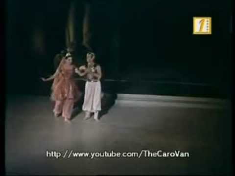 Mahmoud Reda & Farida Fahmy