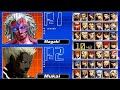 The King Of Fighters 2002 All Mix Boss Mugen 2021