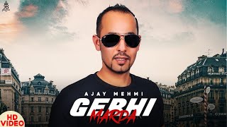 Gerhi Marda song artwork