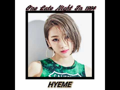 라니아 (RANIA) | Hyeme - 1994년 어느 늦은 밤 | Live Cover