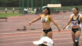 Paralympic athlete's nude calendar to raise funds