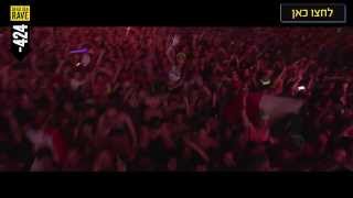 David Guetta -424 Dead Sea Rave (3rd Trailer)