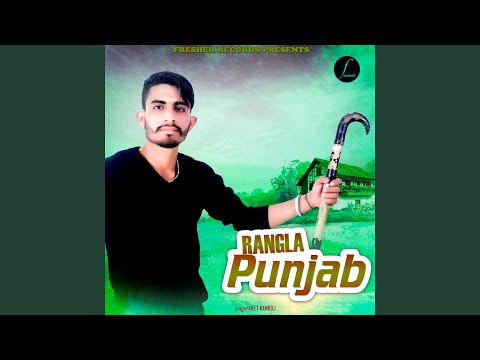Rangla Punjab