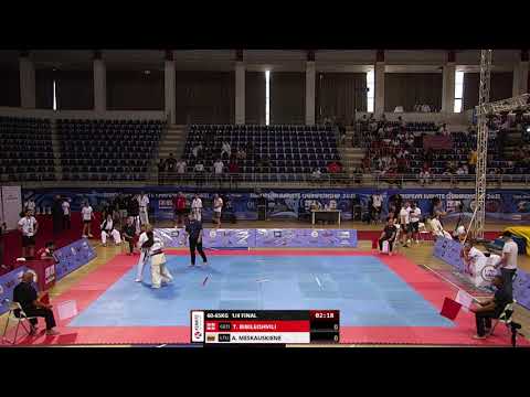 Tamar Bibileishvici VS Aneta Meskauskiene