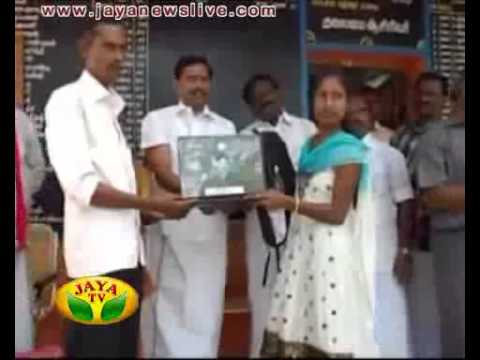 cm nalathitta udhavigal 29 07 2014