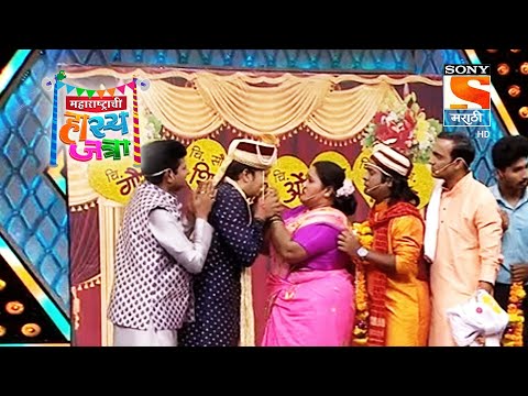 Maharashtrachi HasyaJatra - महाराष्ट्राची हास्यजत्रा - Ep 324 - Full Episode - 17th May 2022