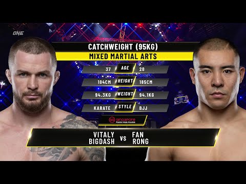 Vitaly Bigdash vs Fan Rong full fight
