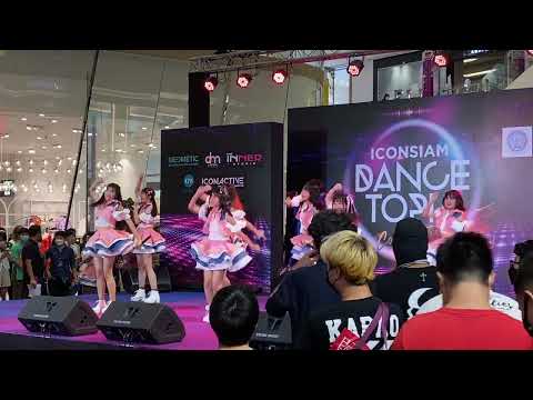 PYT48 cover 48Group - 最高かな [ICONSIAM DANCETOPIA COMPETITION] @ICONSIAM​