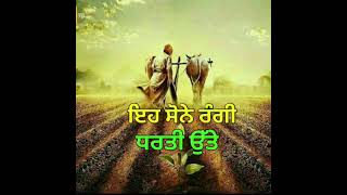Download lagu Guru nanak dev ji whatsapp status satnam waheguru whatsapp status gurbani shabad whatsapp status mp3 Download lagu Guru nanak dev ji whatsapp status satnam waheguru whatsapp status gurbani shabad whatsapp status mp3