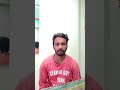 Mere Meheboob Songs Whistling
