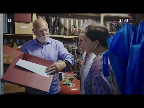 &Tau;. &Beta;ί&zeta;&epsilon;&rho;: &laquo;&Epsilon;&xi;&eta;&gamma;&omicron;ύ&sigma;&alpha; &sigma;&epsilon; έ&nu;&alpha;&nu; Έ&lambda;&lambda;&eta;&nu;&alpha; &pi;&omicron;&lambda;&iota;&tau;&iota;&kappa;ό &pi;&omega;&sigmaf; &alpha;&theta;&epsilon;&tau;&epsilon;ί&sigmaf; &pi;&lambda;&eta;&rho;&omega;&mu;έ&sigmaf; &kappa;&alpha;&iota; &chi;&rho;&epsilon;&omicron;&kappa;&omicron;&pi;&epsilon;ί&sigmaf;&raquo; | &Sigma;&tau;&omicron; &Chi;&iota;&lambda;&iota;&omicron;&sigma;&tau;ό