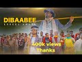 Robera Amanu Dibaabee New Ethiopia Oromo Music Official Video