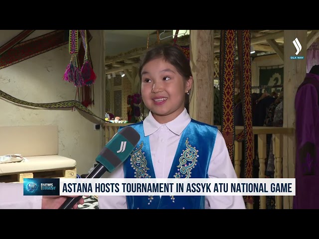 Astana’da «Asık atu» turnuvası düzenlendi