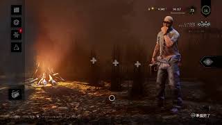 【DBD】伝説の配信　参加型生放送