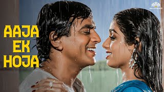 Download lagu The Best of Sridevi & Jeetendra (4K) | Aaja Ek Ho Ja | Full Video Song | Balidaan mp3 Download lagu The Best of Sridevi & Jeetendra (4K) | Aaja Ek Ho Ja | Full Video Song | Balidaan mp3