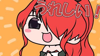 レイン・パターソンのかわいい詰め合わせ【にじさんじ】【手書き切り抜き】