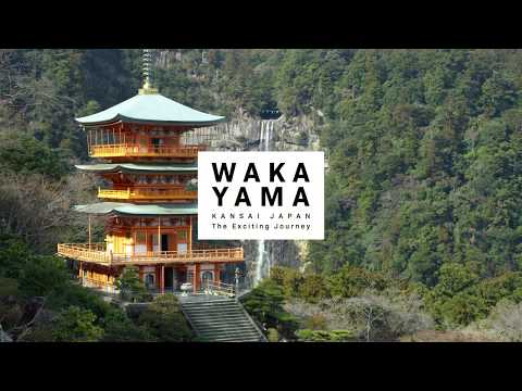 KANSAI JAPAN Wakayama Osaka in 8K HDR - 和歌山 大阪