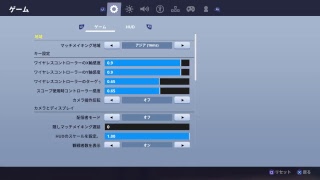 ［フォートナイト生放送］シーズン6編　タイマン企画　参加型