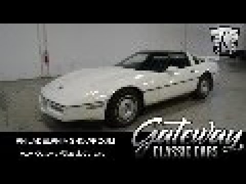 1986 Chevrolet Corvette (CC-1941401) for sale in O'Fallon, Illinois