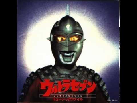 Fuyuki Toru - Ultrahawk Launch