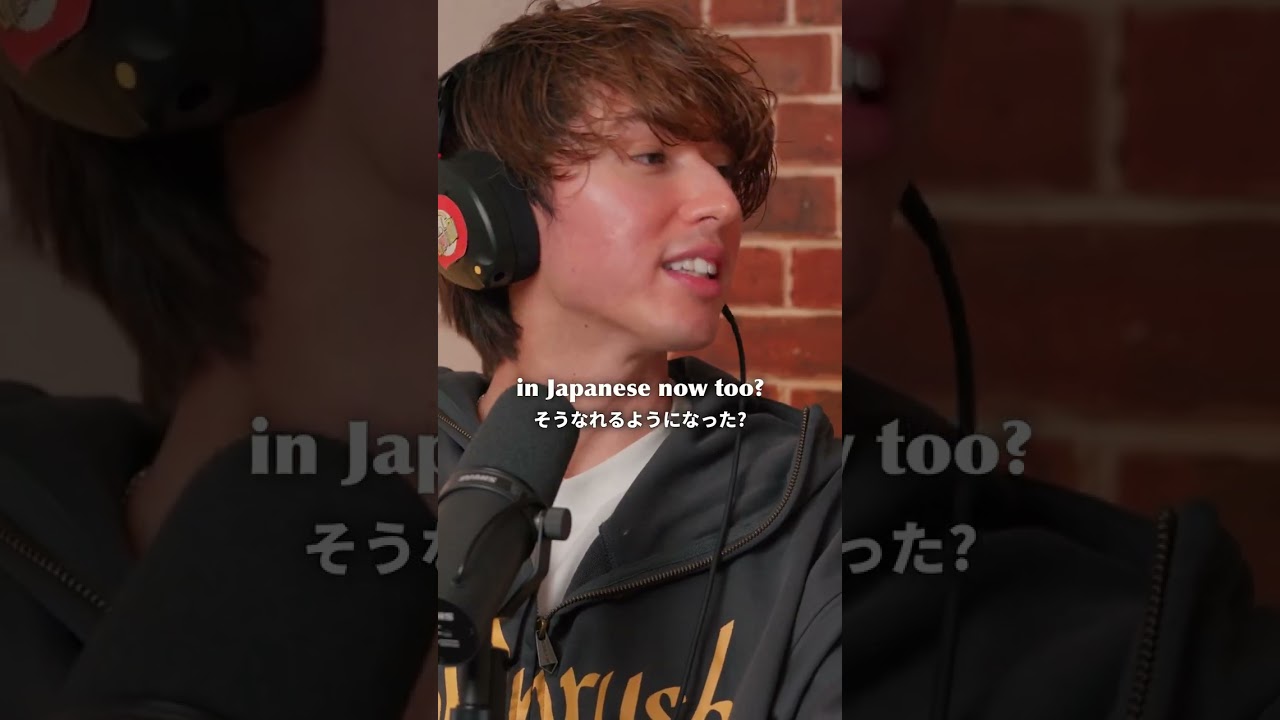 英語を話せるようになって、自分の知らない自分に出会った