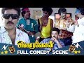 Singaravelan Full Movie Comedy Kamal Haasan Kushboo Vadivelu Pyramid Glitz Comedy