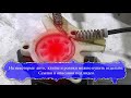 Ремонт стеклоподъемника. Ремонт тросика стеклоподъемника на совесть за копейки