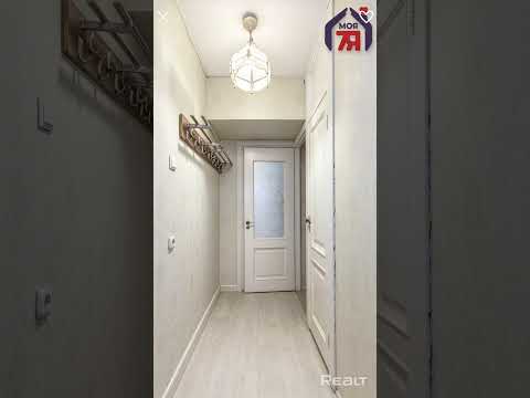 фото логойский тракт, 30к3, минск, 3 комн., 59 м² 0