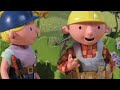 Bob The Builder The Knights Of Fix A Lot 2003