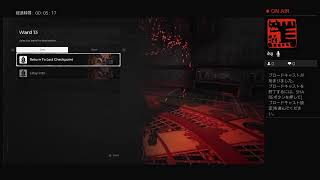 Remnant 初見プレイ