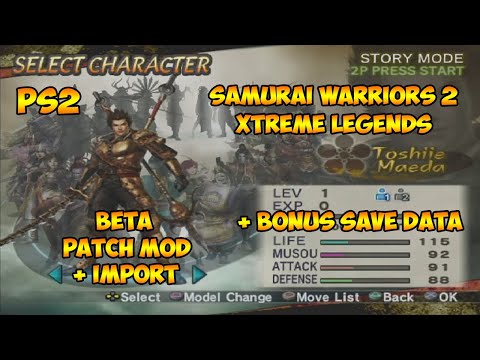 Samurai Warriors 2 Xtreme Legends Patch Mod PS2