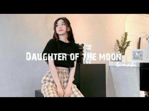 DAUGHTER OF THE MOON - LUNA | GABRIEL LIGHT | BEVANS LYRICS | 4K