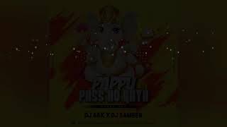 Download lagu Pappu Pass ho Gaya DJ GOL2 Style UT SONG 2019 mp3 Download lagu Pappu Pass ho Gaya DJ GOL2 Style UT SONG 2019 mp3