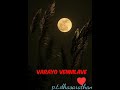 HQ Varayo Vennilave Tamil Movie Missiyamma Dasarathanpt Gmail Com
