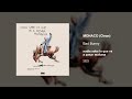 Bad Bunny MONACO Clean Version