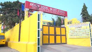 Akash Model School Video