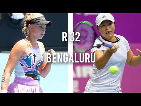 Brenda Fruhvirtova VS Lee Ya-hsuan (李亞軒) | W40 Bengaluru India 2023 | Round of 32