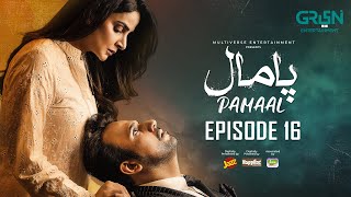 Download lagu Pamaal Episode 16 (Subtitles) 25th Nov 25 | Digitally Jazz, Happilac, Jhalak Beauty Cream | Green TV mp3