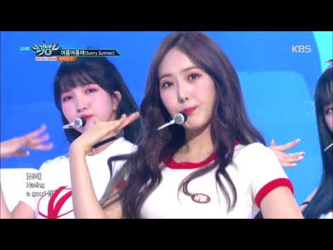 뮤직뱅크 Music Bank - 여름여름해(Sunny Summer) - 여자친구(GFRIEND).20180720