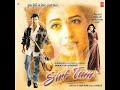 PANCHHI SOOR MAIN GAATE HAIN Song Mp3