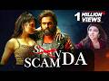 SKANDA Why Skanda Roast S EXPLOSIVE Twist Left Everyone SPEECHLESS