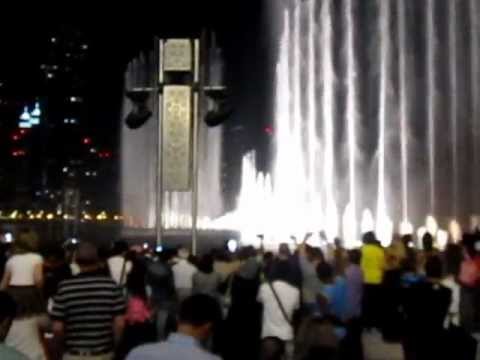 Dancing Fountain Evening Presentation at the Dubai Mall (December 22, 2012)