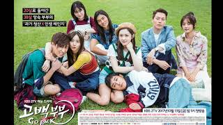 Choi Nakta - Confession (OST Go back couple)