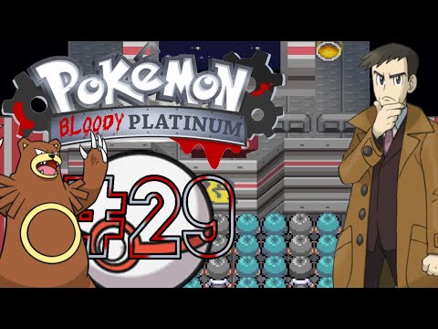 Pokémon Bloody Platinum | #29 🩶 Galactic HQ [WT | HD]