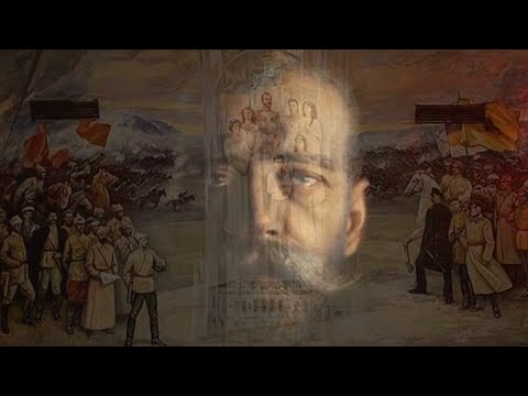 The End of the Epopee (Конецъ былины) Russian Monarchist Song