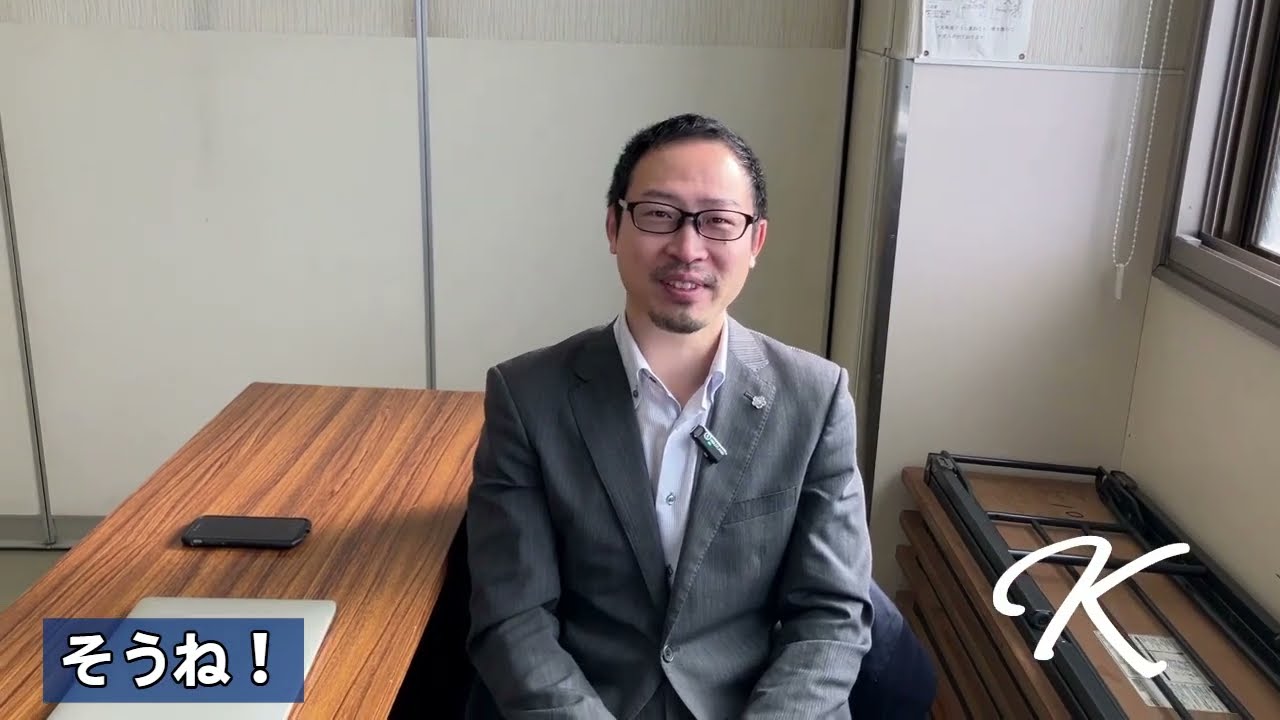 ケアマネ【コラムニストK】