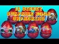 12 Surprise Eggs DISNEY CARS Unpacking